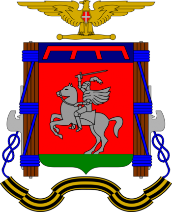 Coat of arms (crest) of the 69th Infantry Regiment Ancona, Italian Army
