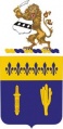 109th Infantry Regiment, Pennsylvania Army National Guard.jpg