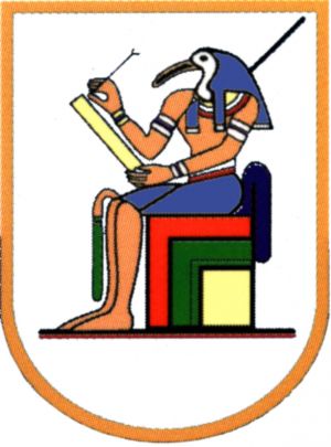 Arms (crest) of Cairo University