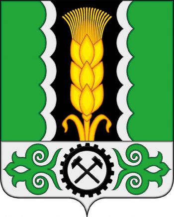 Arms of Altaysky Rayon