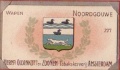Oldenkott plaatje, wapen van Noordgouwe