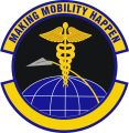 22nd Operational Medical Readiness Squadron, US Air Force.jpg