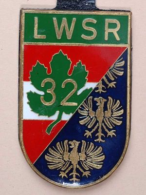 32nd Landwehrstamm Regiment, Austrian Army.jpg