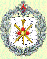 Department of orders (special means) of the Ministry of Defense of the Russian Federation.gif