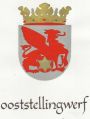 Wapen van Ooststellingwerf/Arms (crest) of Ooststellingwerf