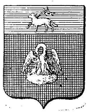 Arms (crest) of Jean-Denis Gauthier