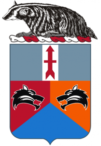 Coat of arms (crest) of 173rd Engineer Battalion, Wisconsin Army National Guard