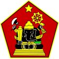 Army Doctrine, Education and Training Command, Indonesian Army.jpg
