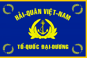 Navy of the Republic of Vietnam2.png