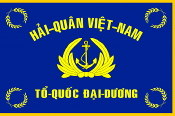 Arms of Navy of the Republic of Vietnam