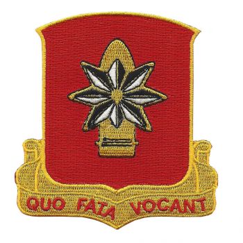 Coat of arms (crest) of the 43rd Field Artillery Battalion, US Army