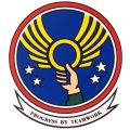 4th Civil Engineer Squadron, US Air Force.jpg
