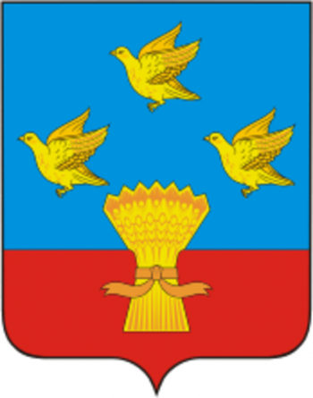 Coat of arms (crest) of Livny Rayon