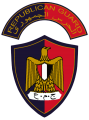 Republican Guard, Egyptian Army.png