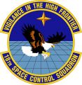 18th Space Control Squadron, US Air Force.jpg