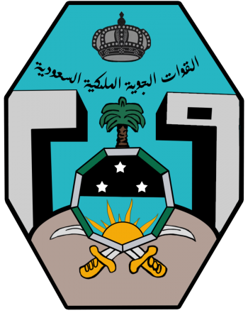 Arms of 29 Squadron, Royal Saudi Air Force