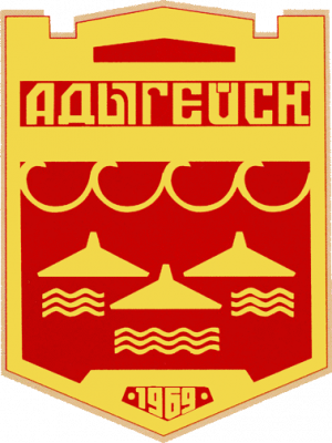 Arms (crest) of Adygeysk