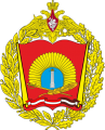 Ulyanovsk Suvorov Military School, Russia.png