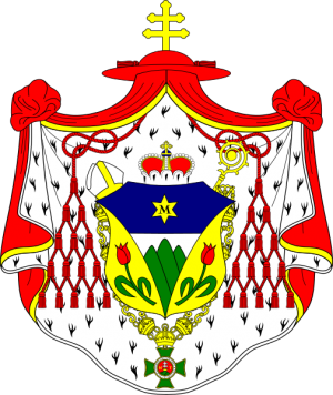 Arms (crest) of János Csernoch