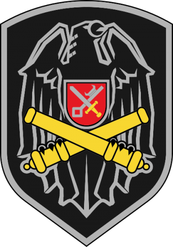 Arms of 2nd Brigade Artillery Battalion, Estonian Army