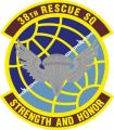 38th Rescue Squadron, US Air Force.jpg