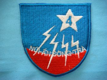 Coat of arms (crest) of the 4th Infantry Regiment, ARVN