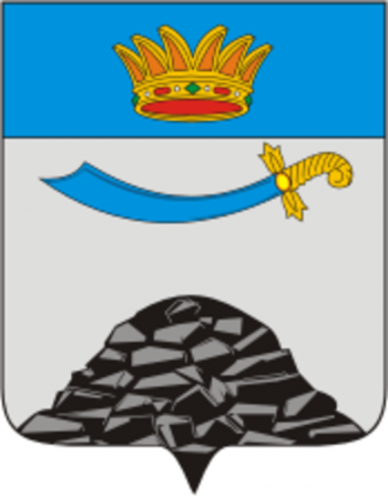 Arms (crest) of Chorny Yar Rayon