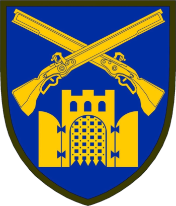 Arms of 23rd Independent Rifle Battalion, Ukrainian Army