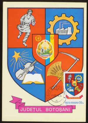 Arms of Botoșani (county)
