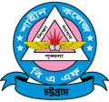 Bangladesh Air Force Shaheen College.png