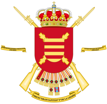 Coat of arms (crest) of the Tercio Gran Capitan 1st of the Legion, Spanish Army