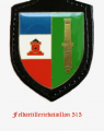 Field Artillery Battalion 51, German Army.png