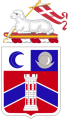 190th Engineer Battalion, Puerto Rico Army National Guard.png