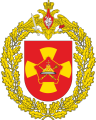 27th Separate Guards Motor Rifle Brigade, Russian Army.png