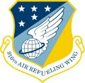 916th Air Refueling Wing, US Air Force.jpg