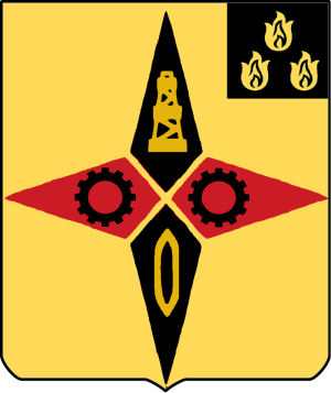 Arms of Bulbula