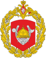 36th Combined Arms Army, Russian Army.png