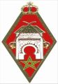 Meknes Royal Military Academy, Royal Moroccan Army.jpg