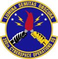 390th Cyberspace Operations Squadron, US Air Force.jpg