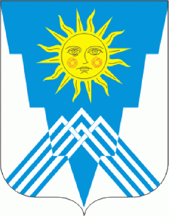 Coat of arms (crest) of Yasnyi Rayon