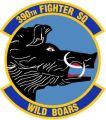 390th Fighter Squadron, US Air Force.jpg