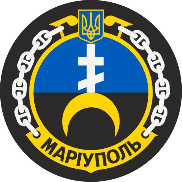 File:Minesweeper Mariupol (U331), Ukrainian Navy.jpg