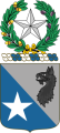 649th Military Intelligence Battalion, Texas Army National Guard.png