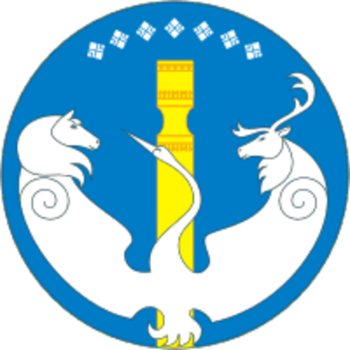 Arms of Abyisky Rayon