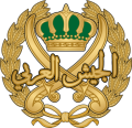 Royal Jordanian Army.png