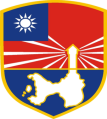 Kinmen Defense Command, ROCA.png