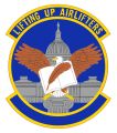 459th Force Support Squadron, US Air Force.jpg