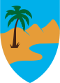South Sinai Region Command, Israel Defence Forces.png