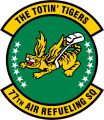 77th Air Refueling Squadron, US Air Force.jpg