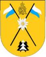 8th Reconnaissance Battalion, German Army.jpg